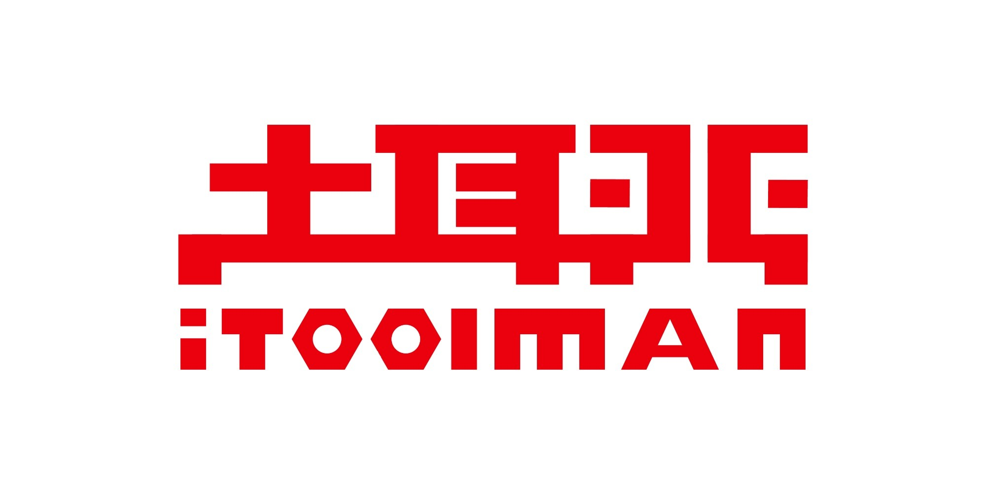 土耳門五金工具 logo