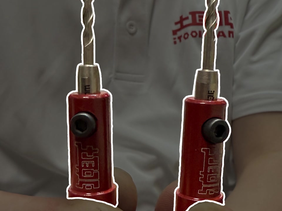 兩支鑽兼鎖並排比較，可看出鑽尾粗細與螺旋溝槽的差異